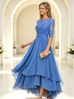 Robe de mère de la mariée col rond manches mi-longues coupe trapèze dentelle longueur cheville robe d'invitée de mariage